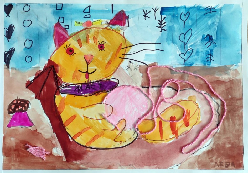 «Котёнок и клубок»