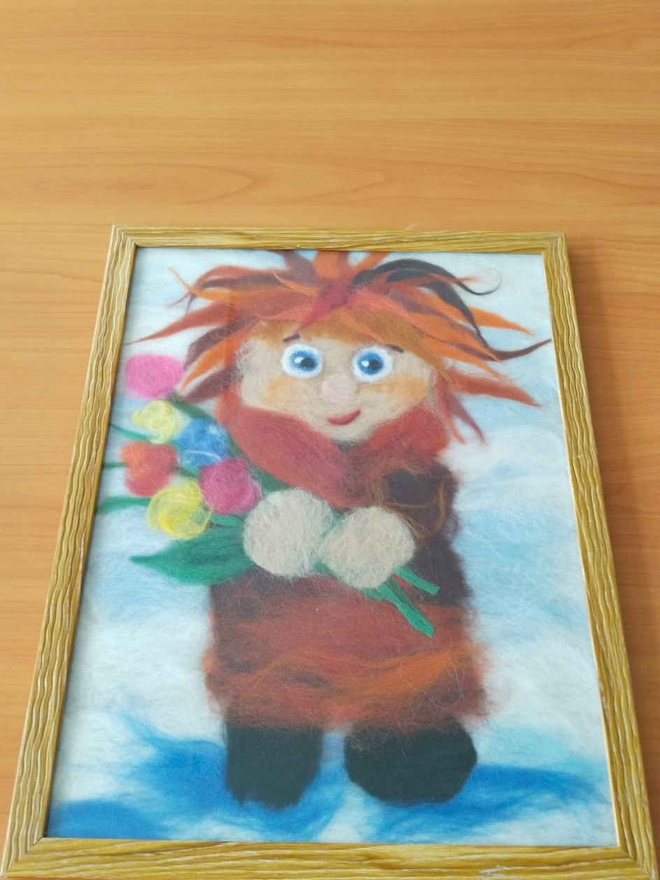 "Домовёнок"
