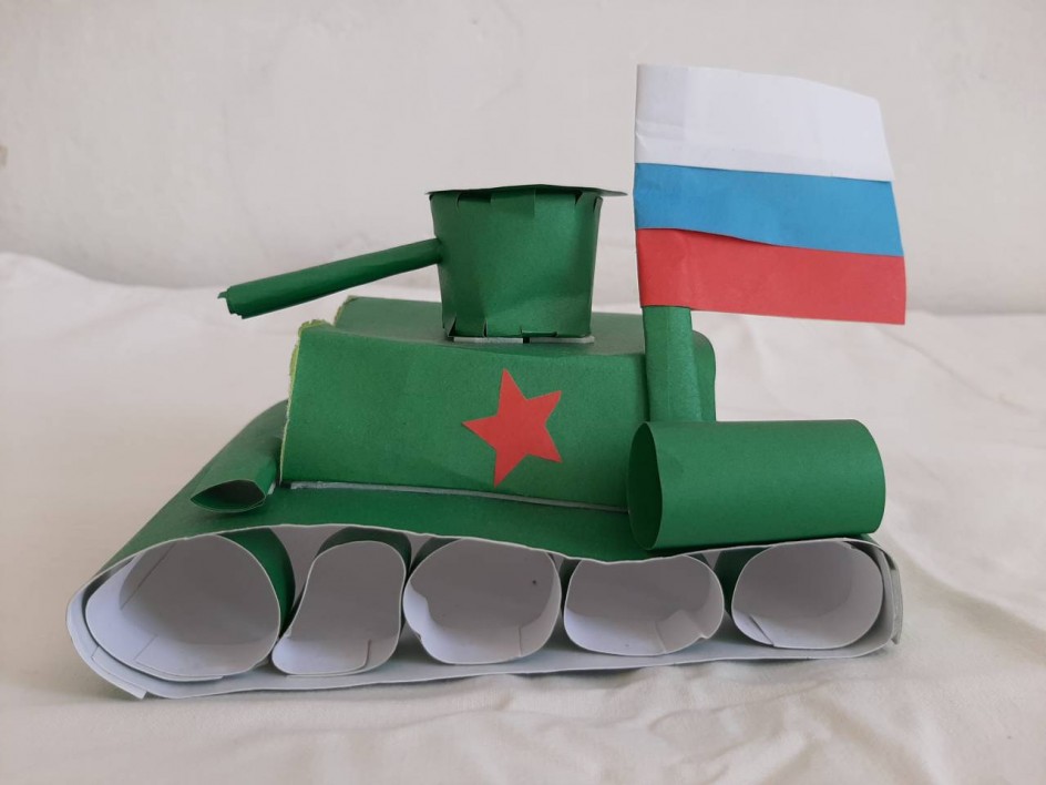 "Моя армия"