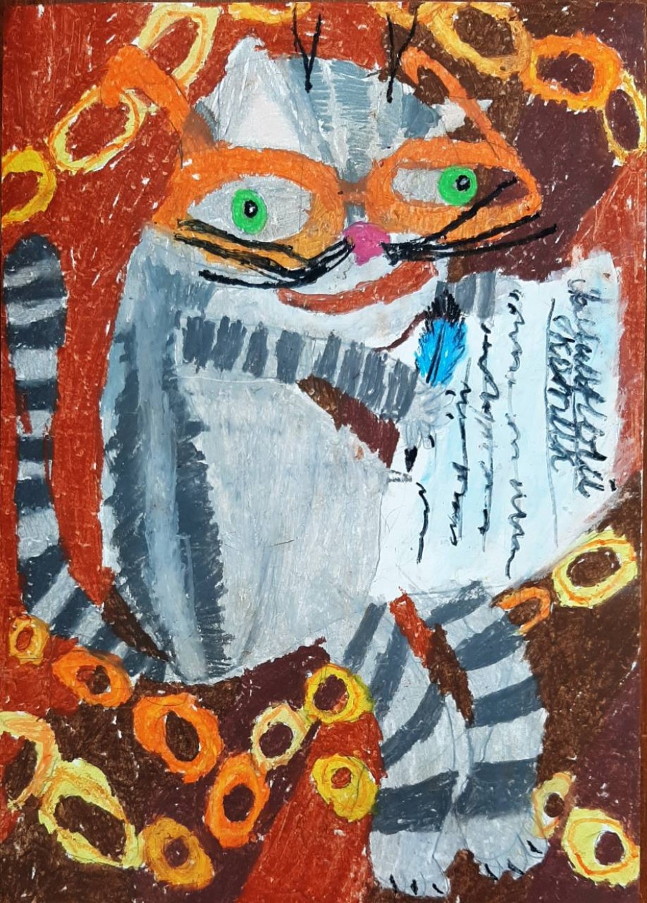 Сказки учёного кота