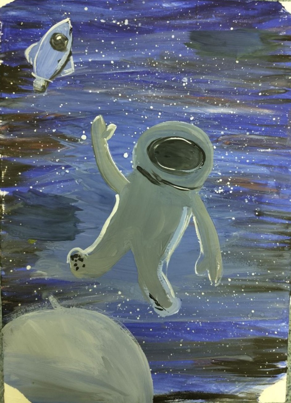 Космос