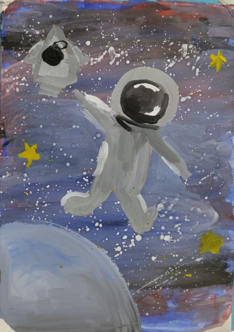 Космос