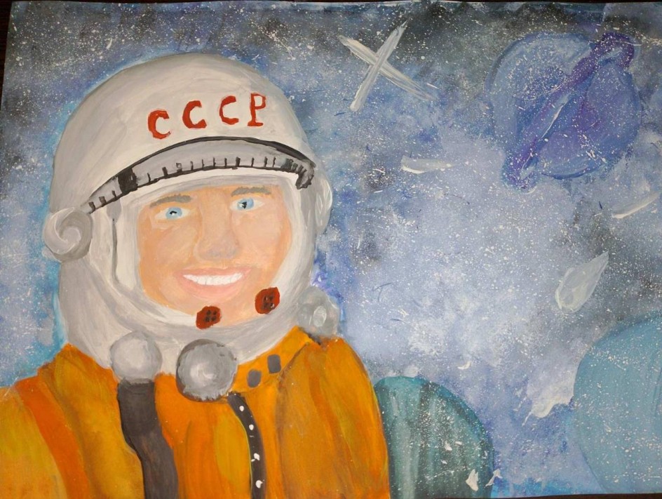 прикосновение космоса