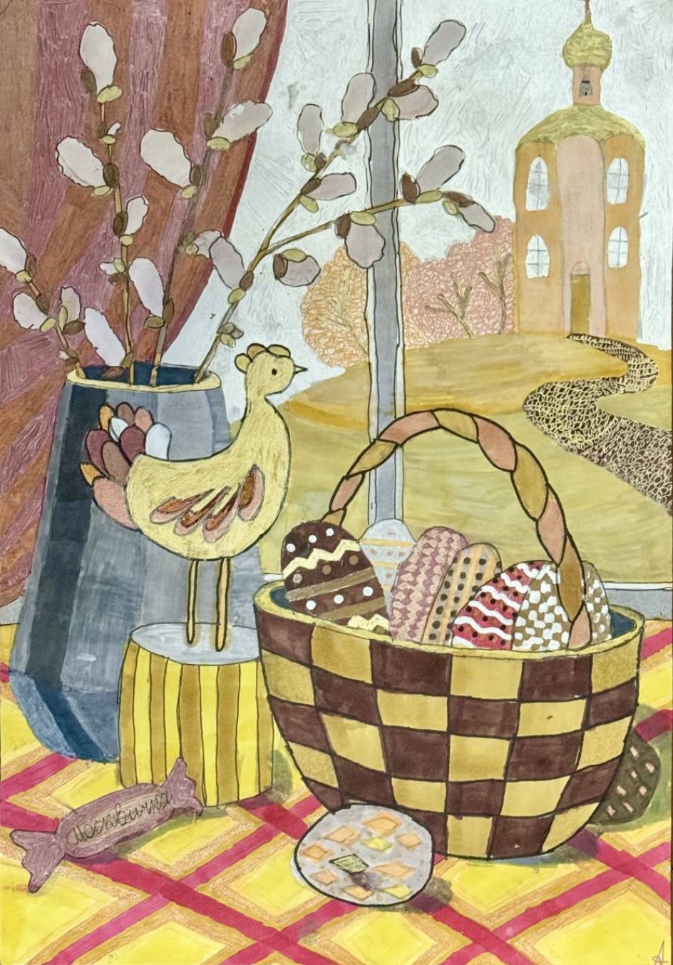 Пасха