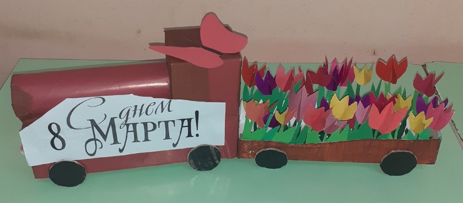 "Всё для любимой мамы"