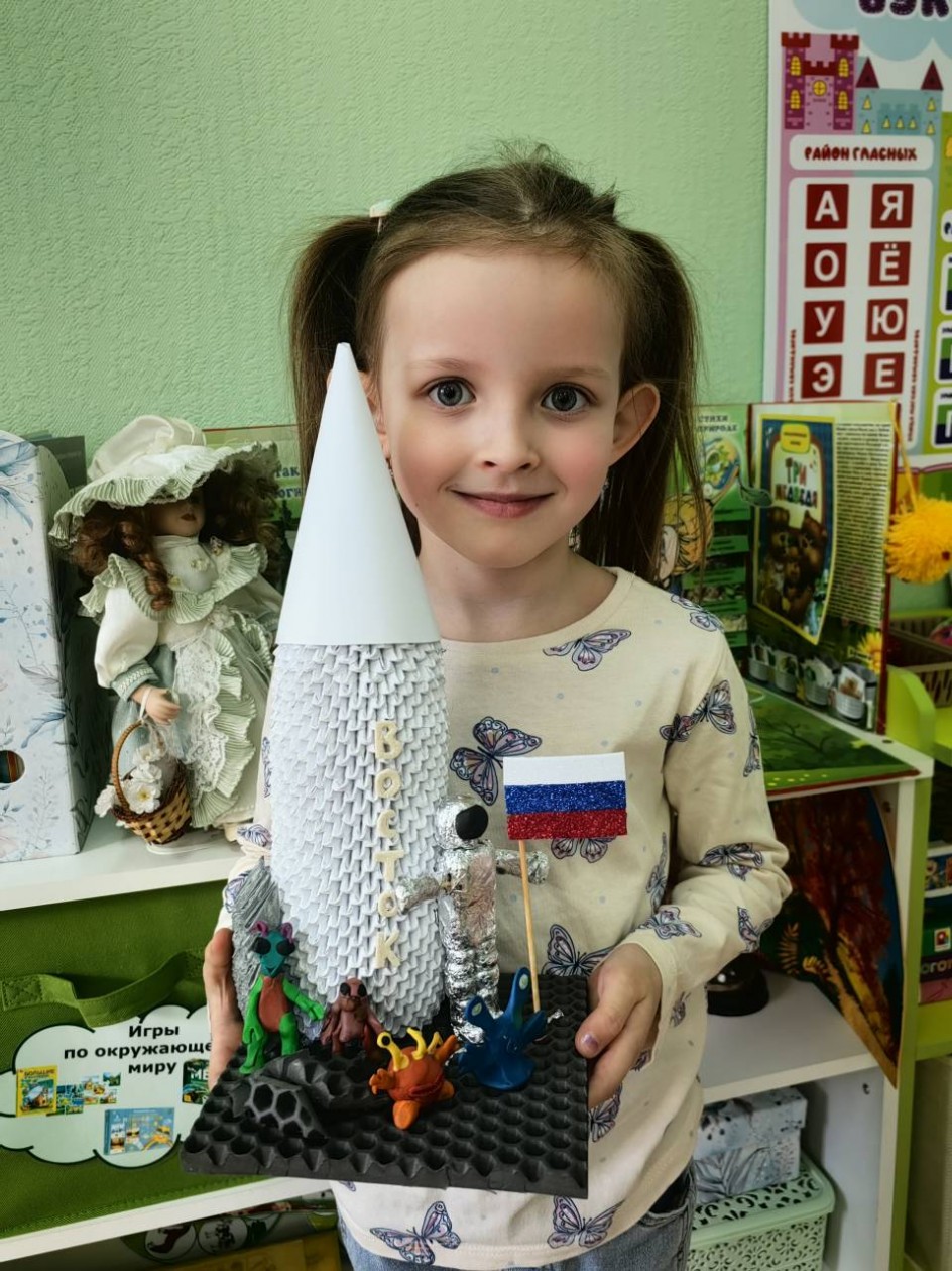"Восток"