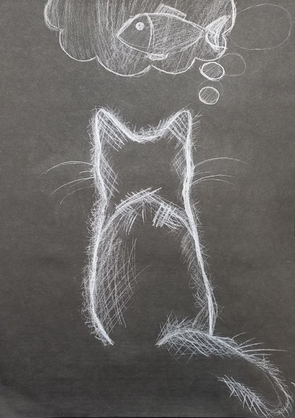 "Кот Васька"