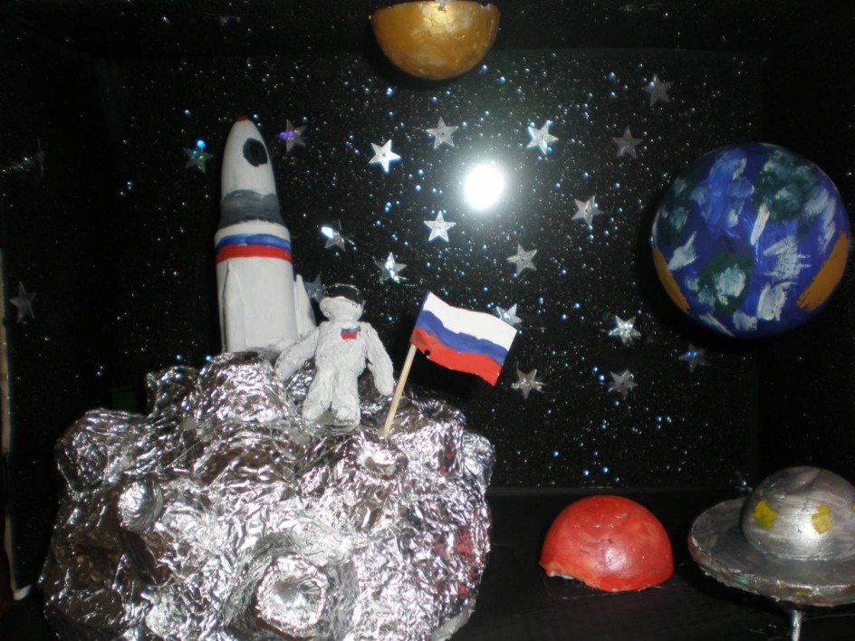 "На космической ракете, в космос мы отправимся. С испытаниями любыми, мы отлично справимся!"