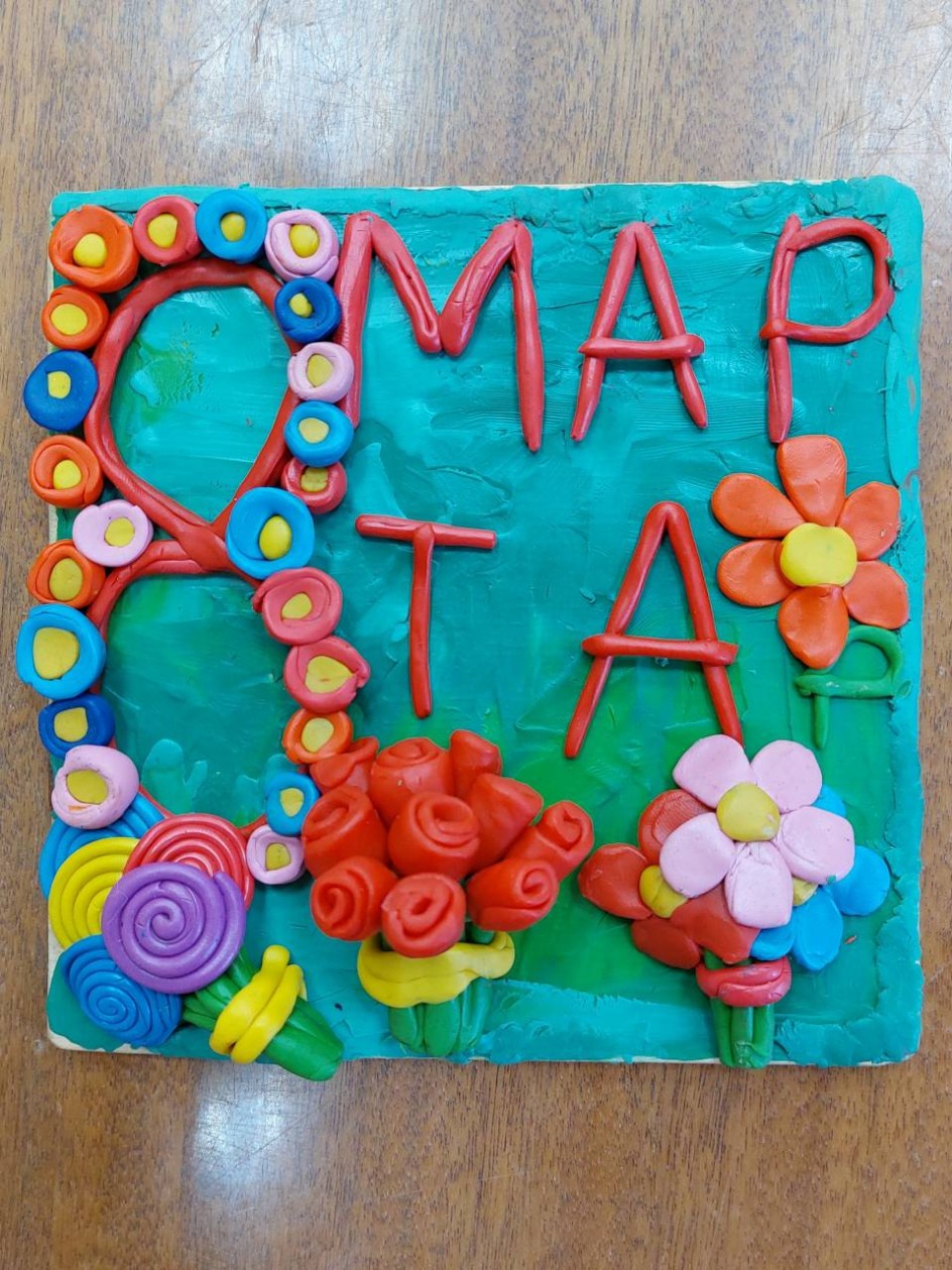 Цветы для мамы
