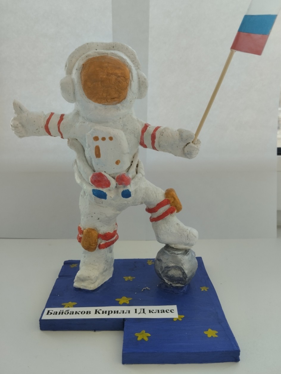 "Здесь был Юра"