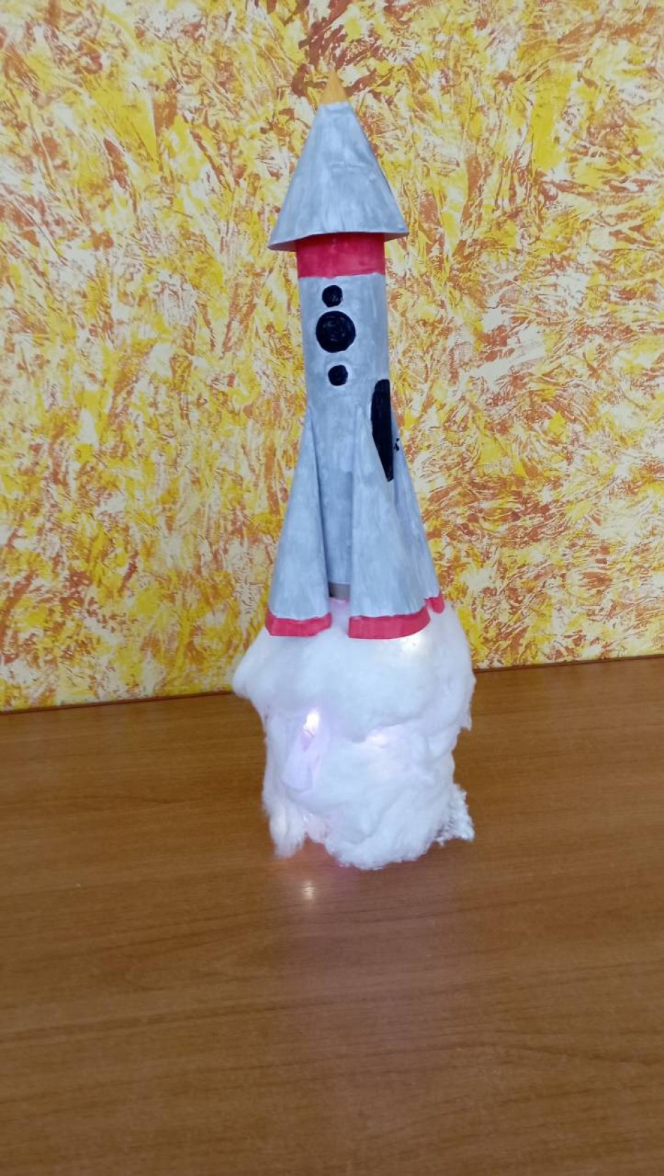 "Космические дали"