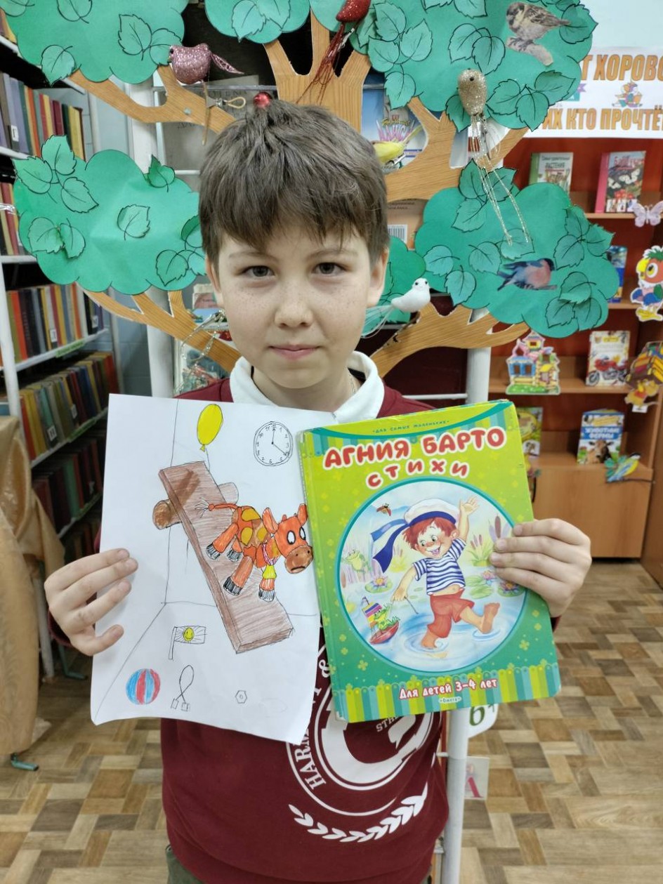 "Идет бычок качается"