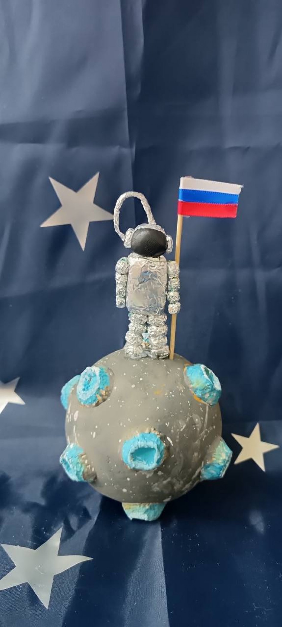 Полёт на Луну