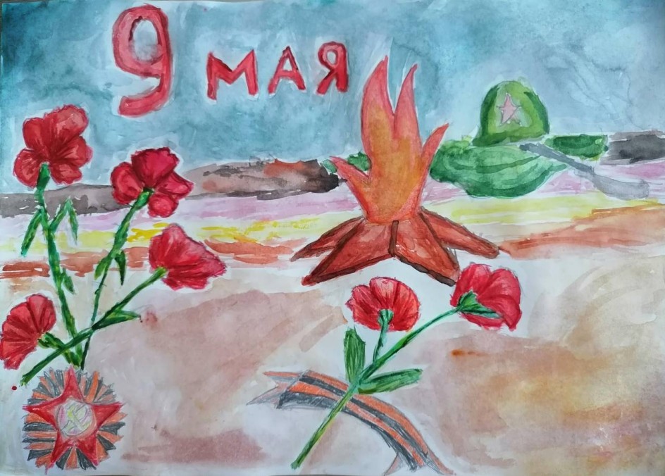 "В памяти поколений"