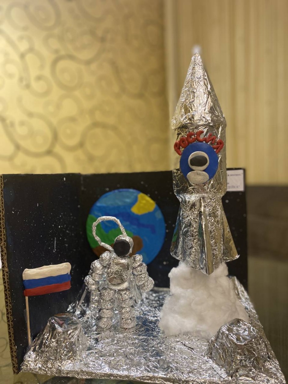 Полет в космос