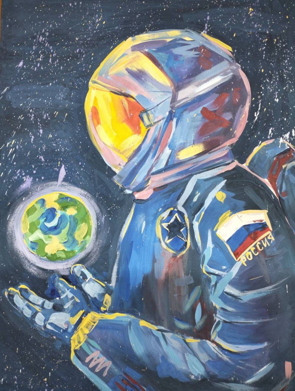 Прикосновение космоса