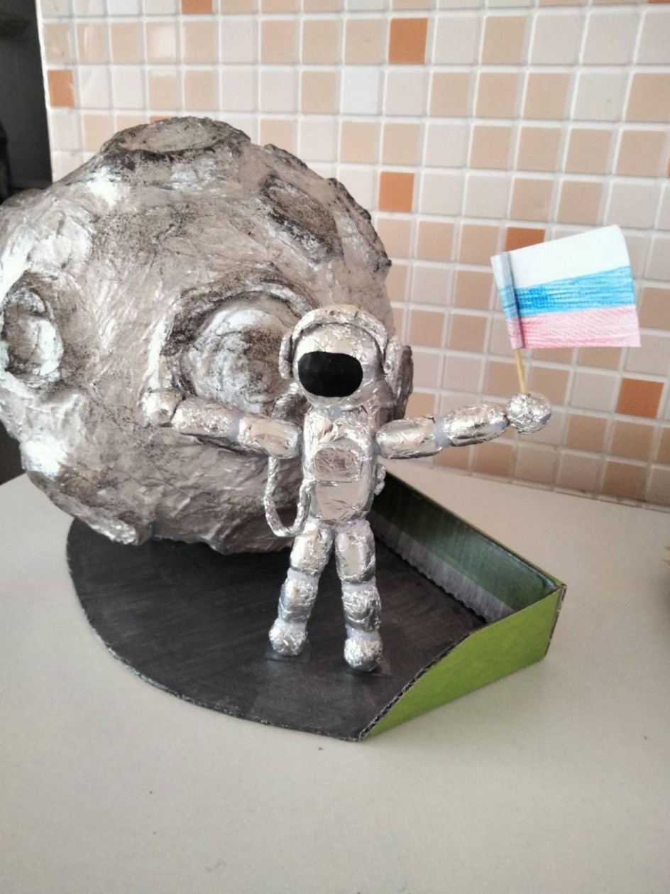 Космонавт