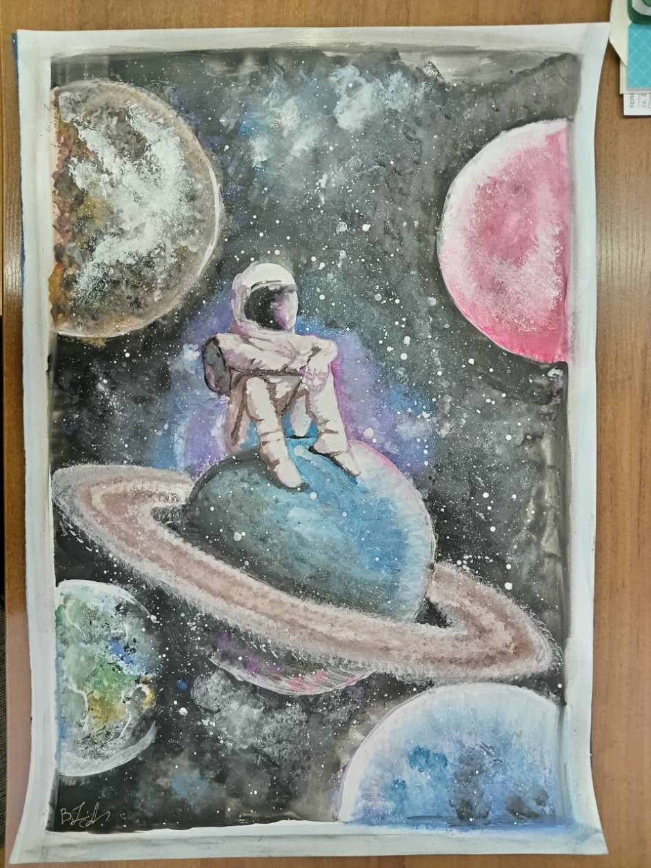 "Космические грёзы"