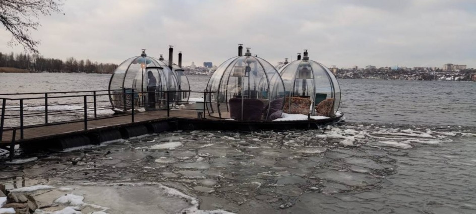 Город Воронеж