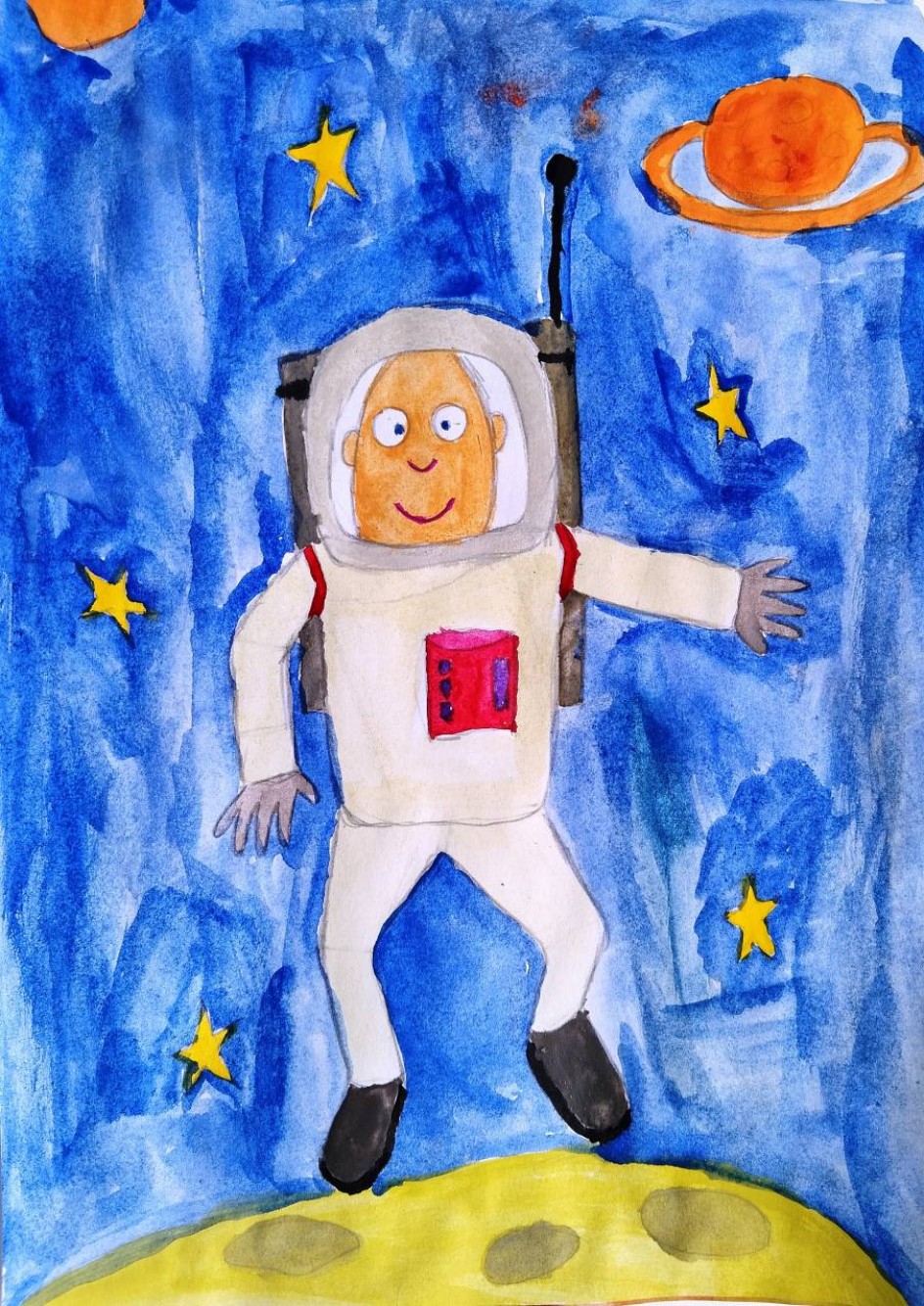 "Космонавт"