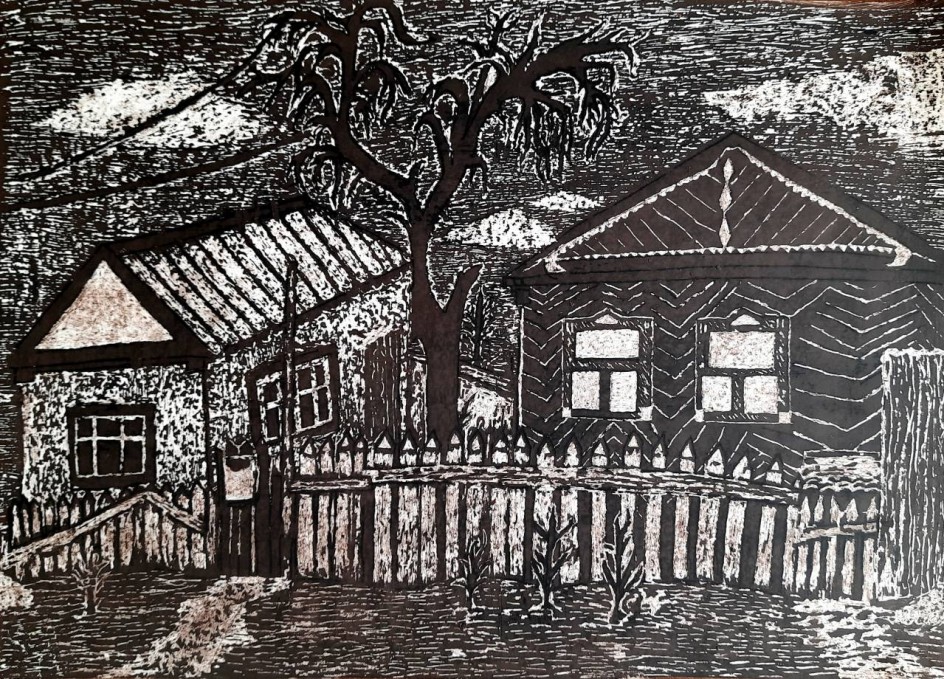 "Улица Ветровая"