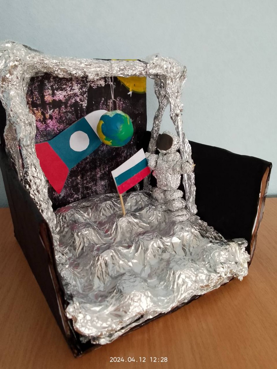 Русский космонавт
