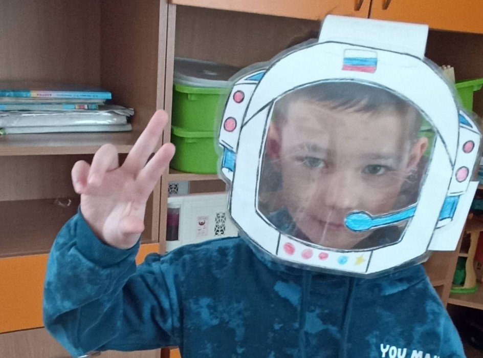 Шлем для космонавта
