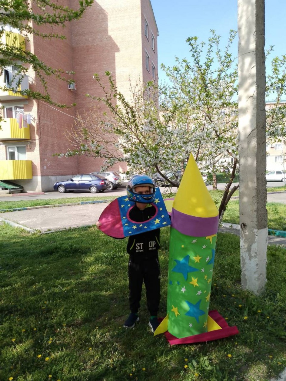 "Поехали"-ракета
