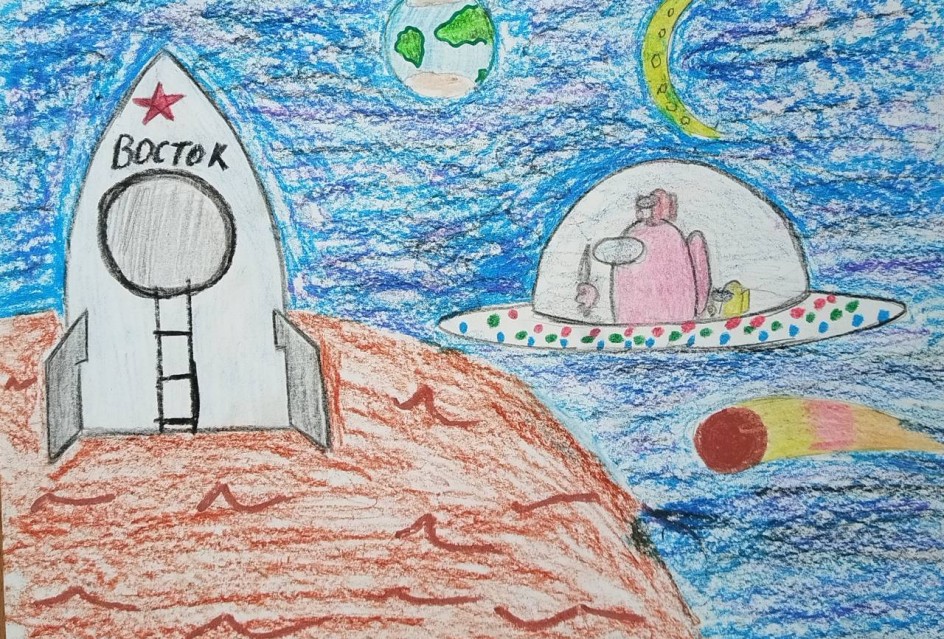 Космический корабль "Восток"