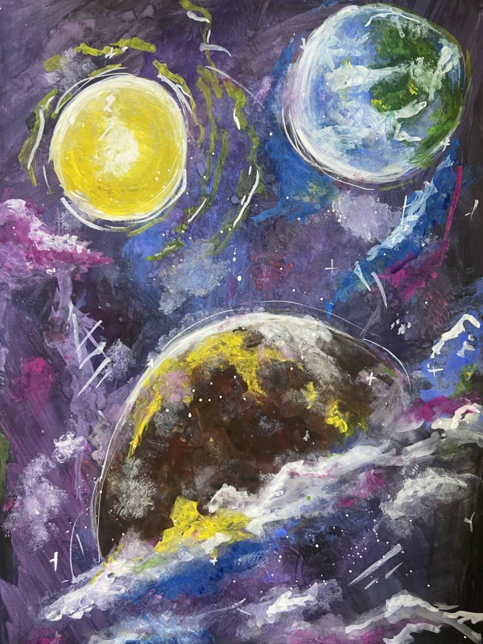 Космос