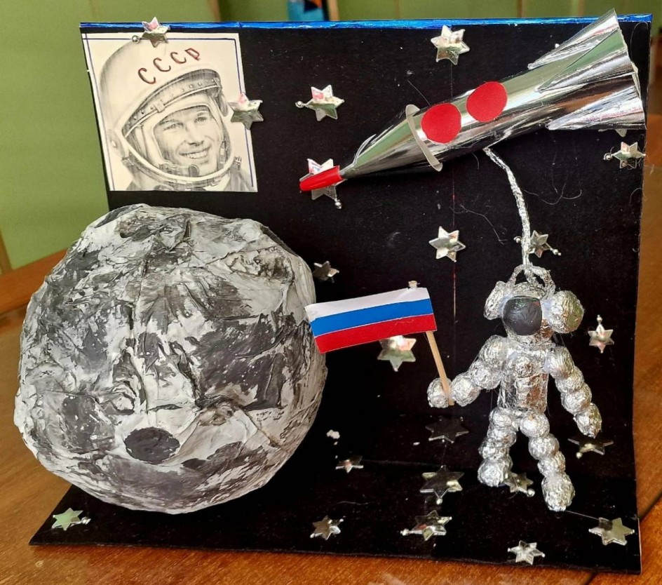 Мы - первые!