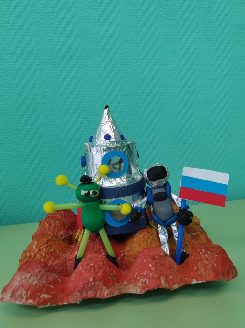Космос