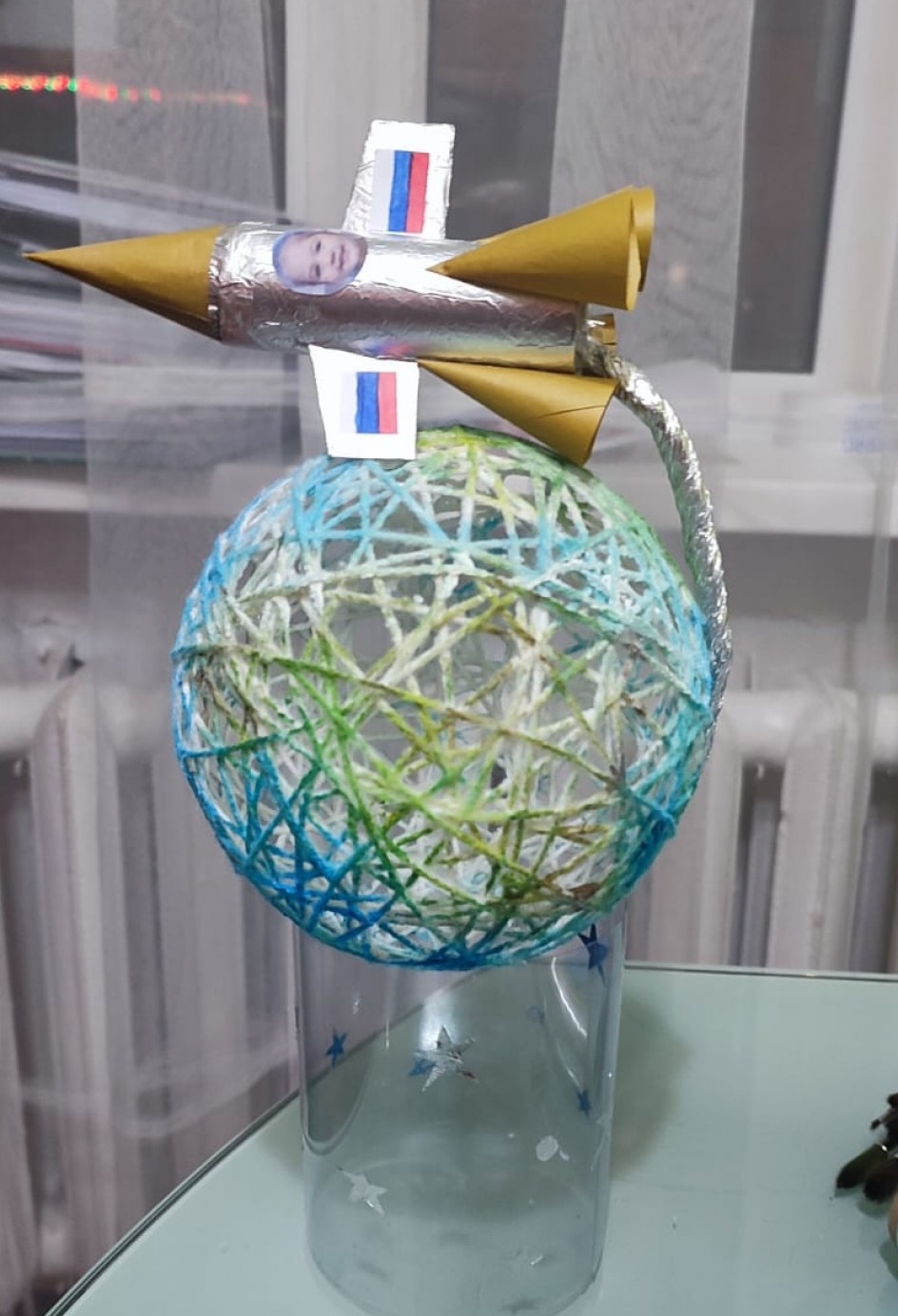 Космическое пространство