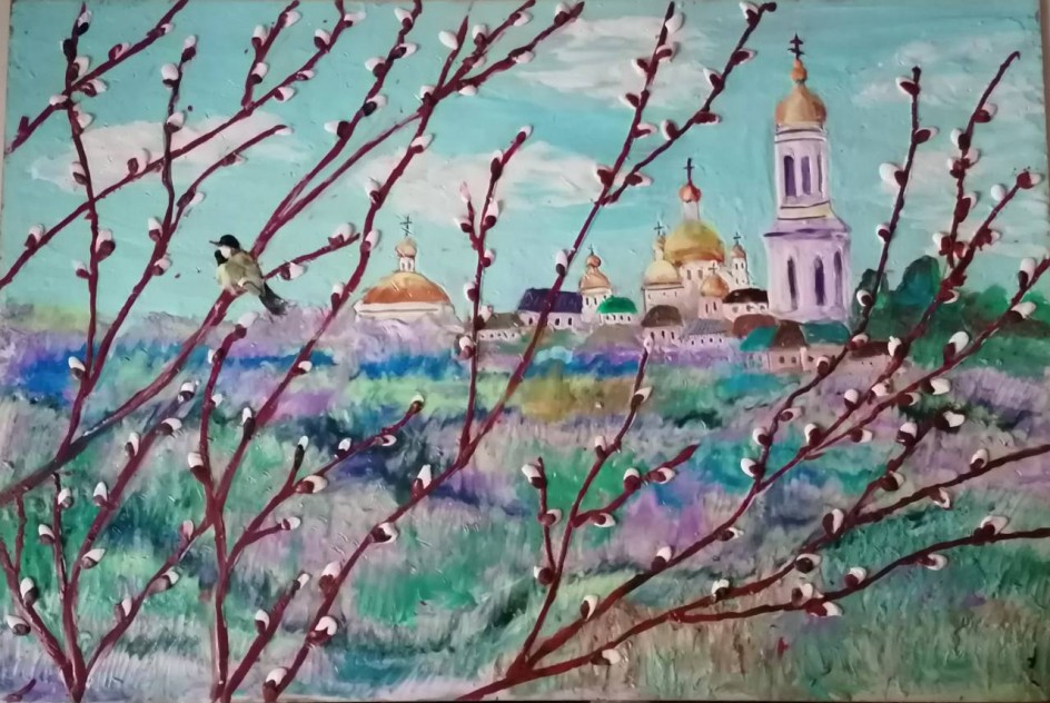 Утро праздника Пасхи