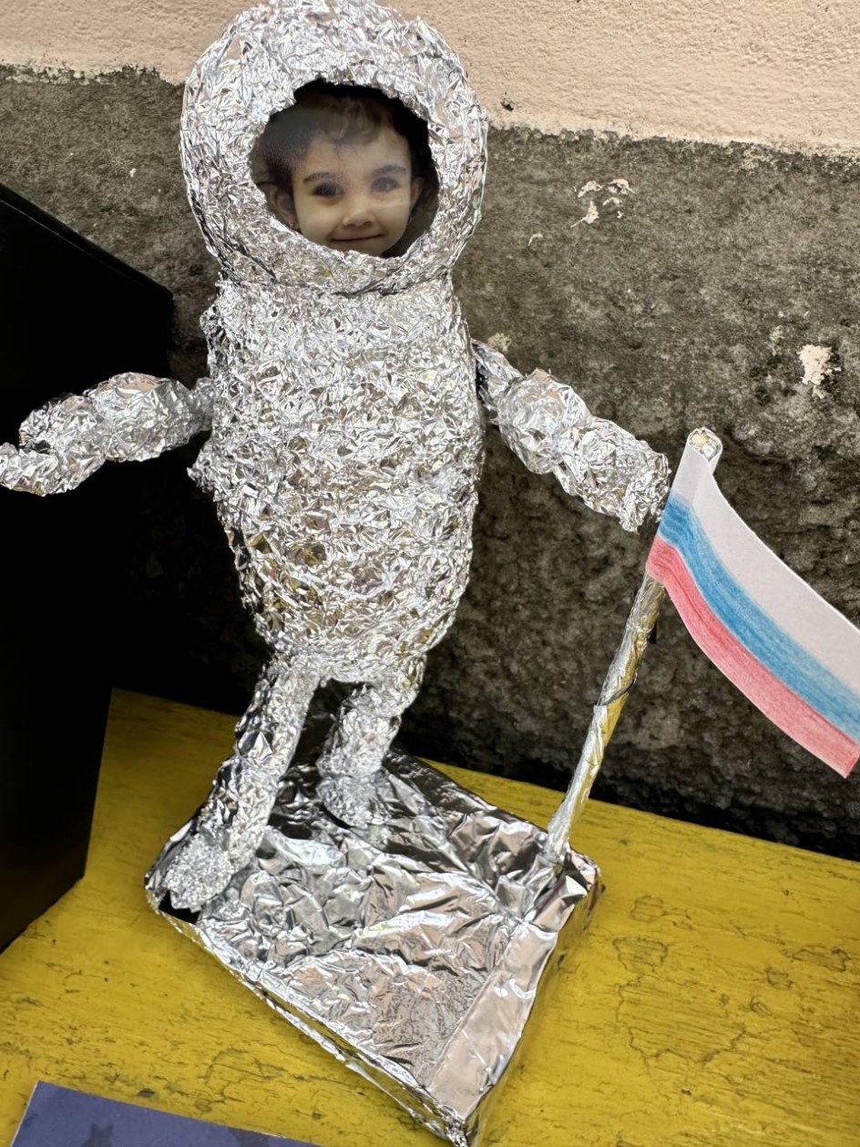 «Космонавт»