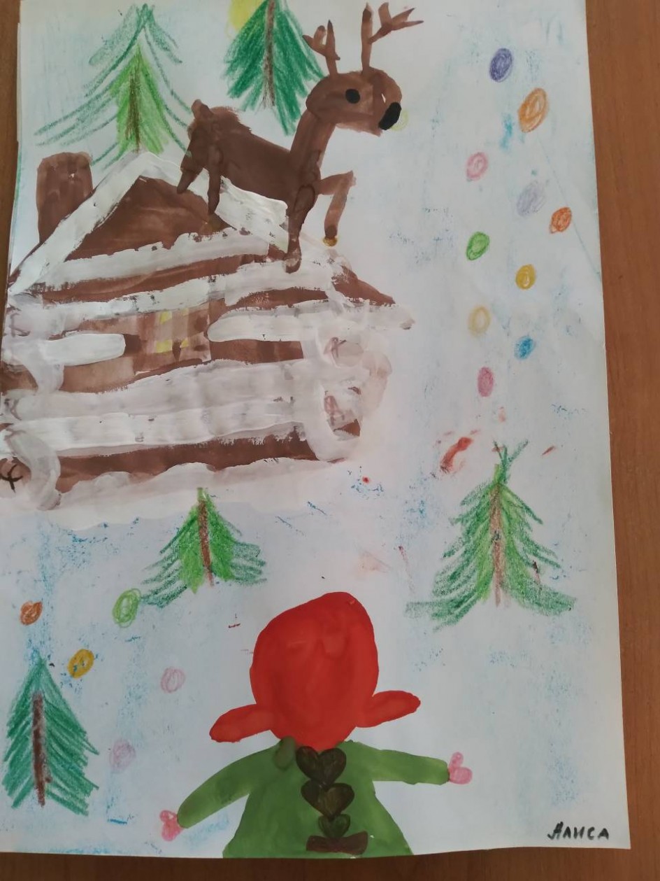 Серебряное копытце.