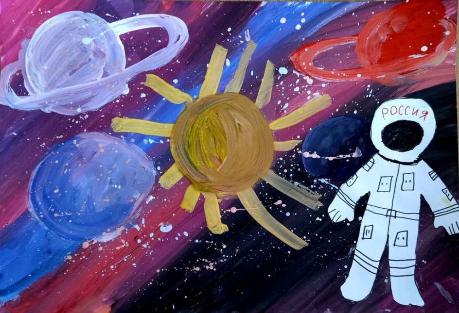 Исследуем космос