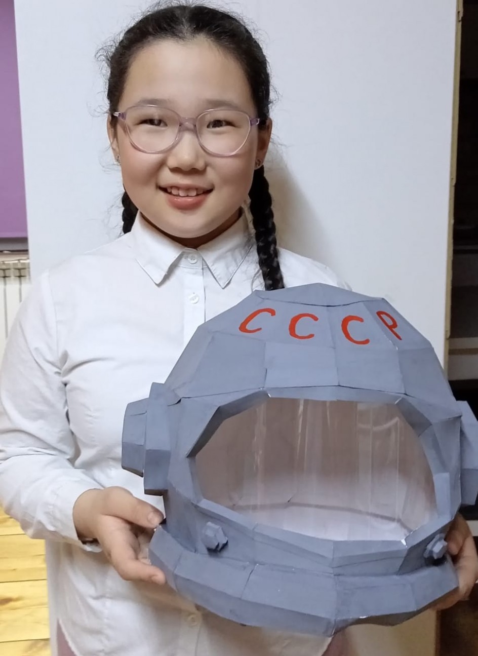 Скафандр