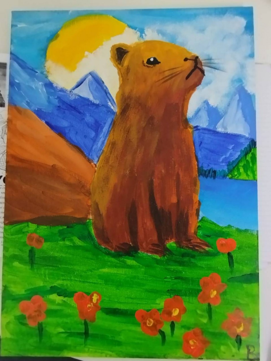 "Капибара"