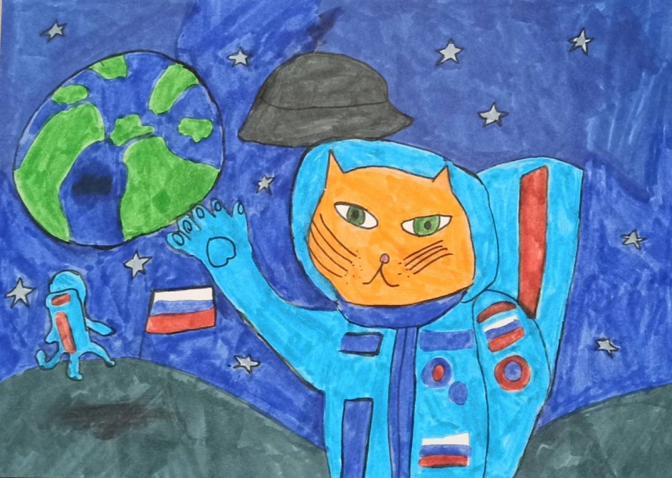 Космические фантазии