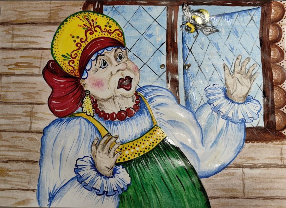 "Сватья баба Бабариха"