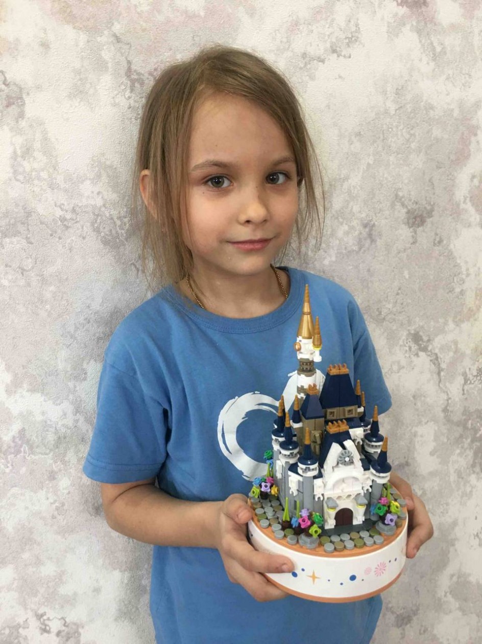 "Поющий замок"
