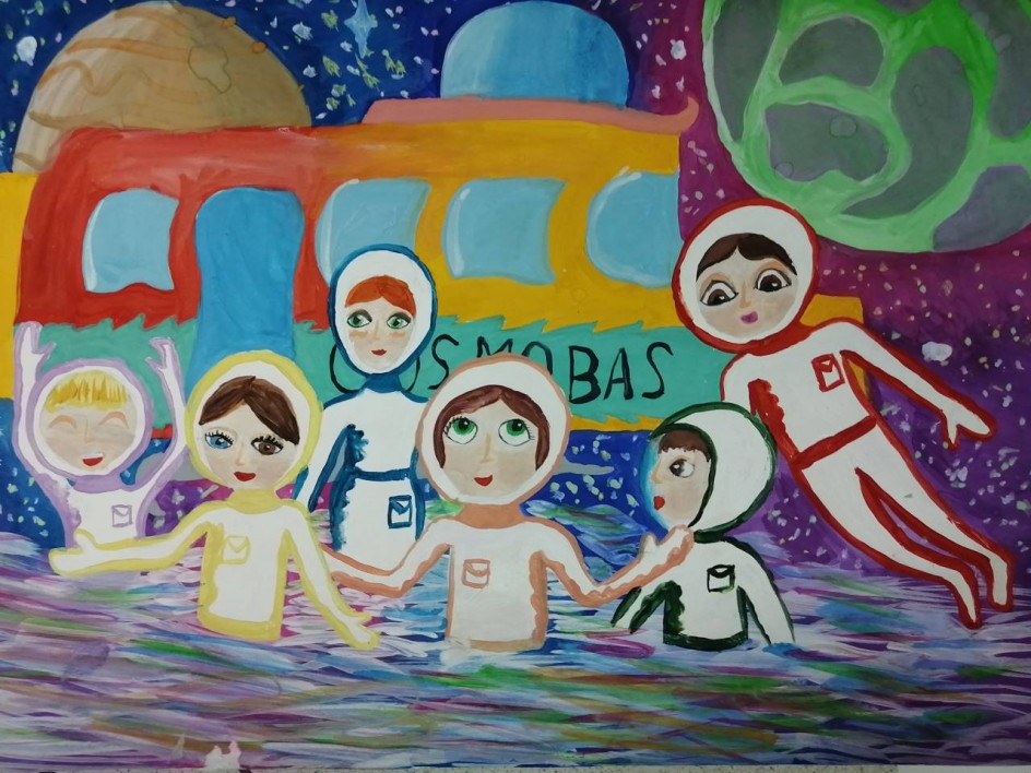 Космическая экскурсия