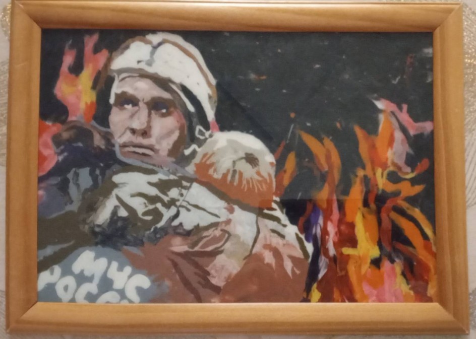 Спасибо за жизнь
