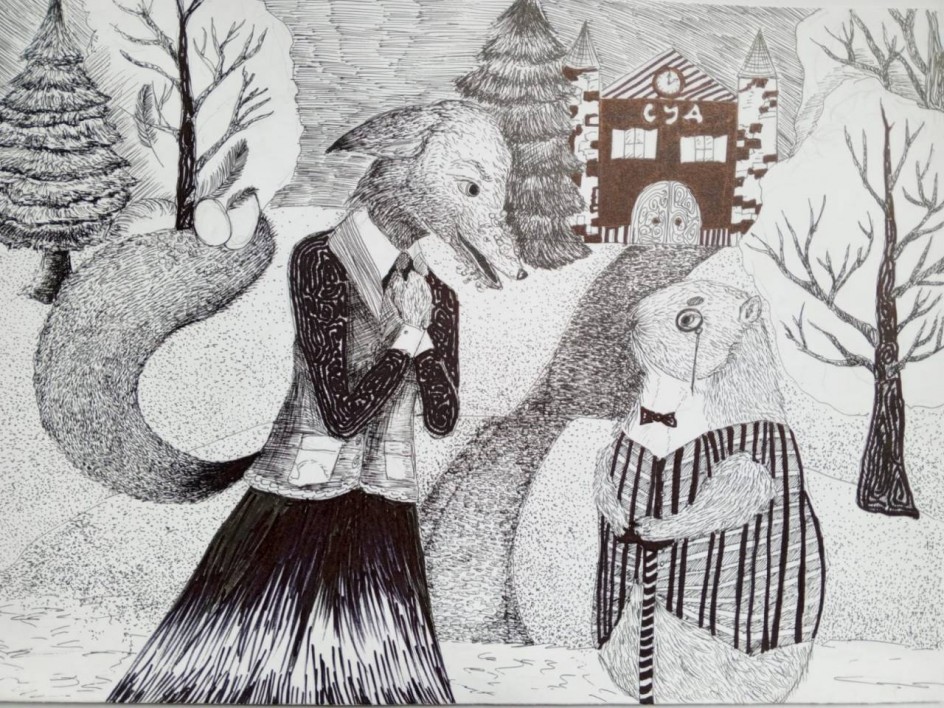"Лисица и сурок"