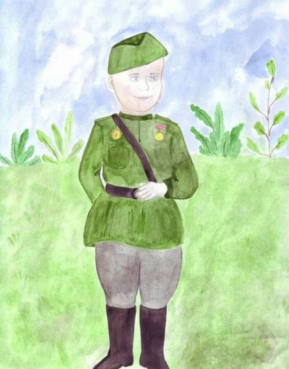 «Защитник Родины»