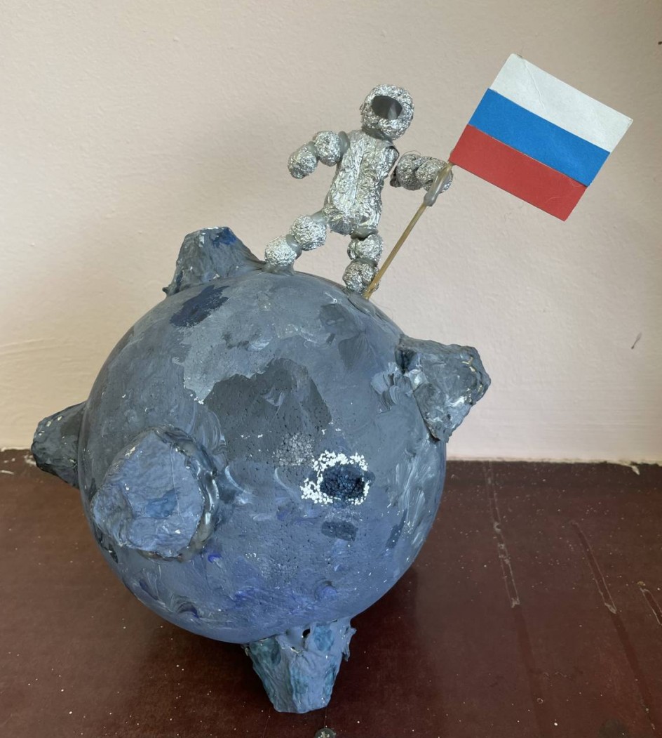 Космонавт