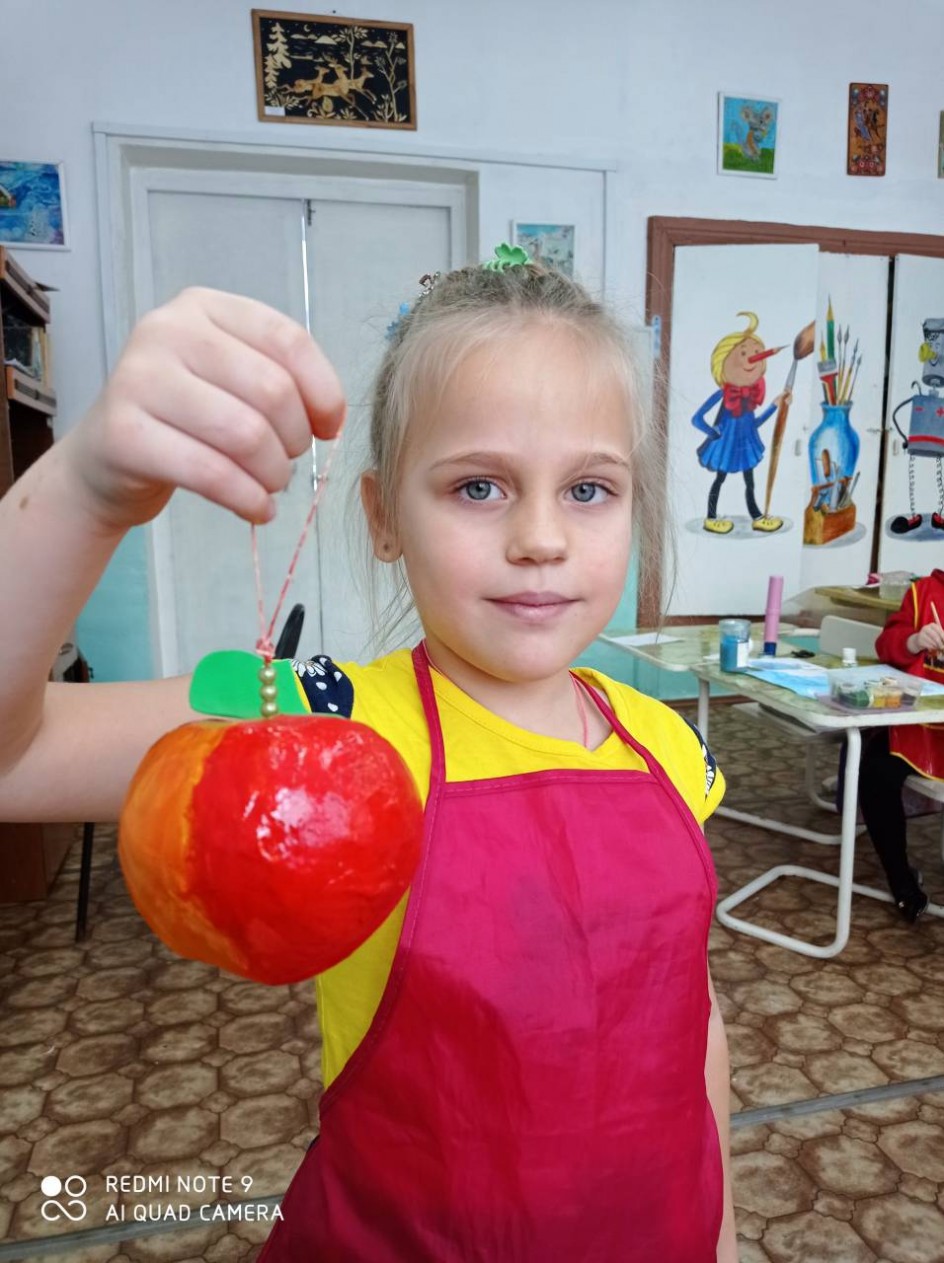 Молодильное яблочко