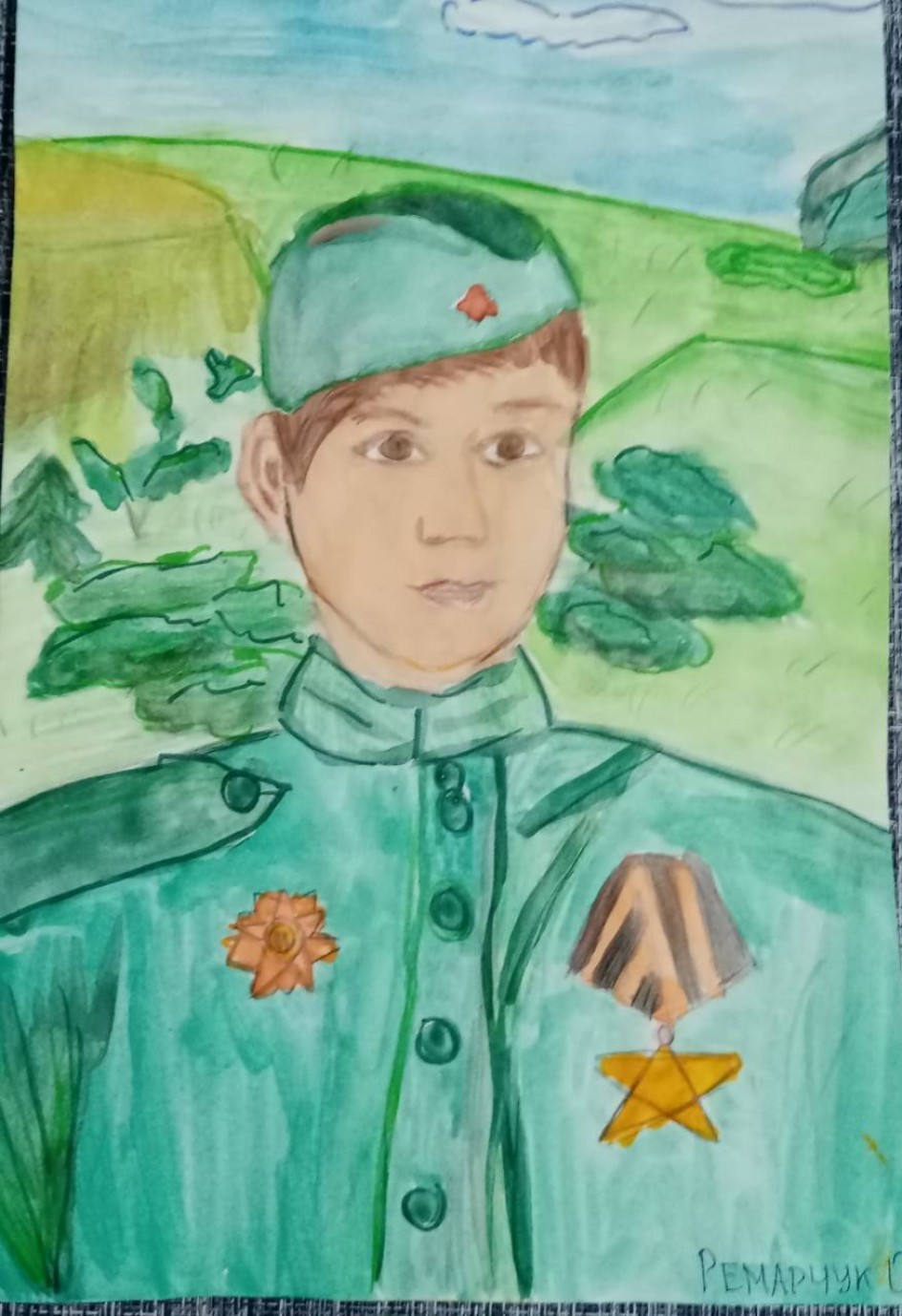 Солдат - победитель