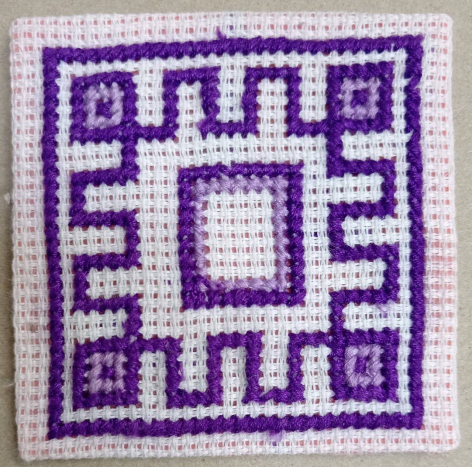 Оберег Репейник